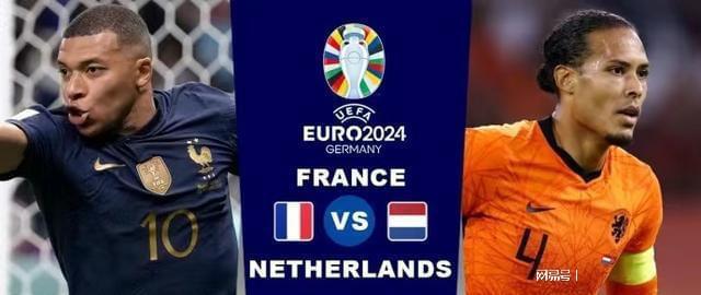 尼斯的防守 尼斯的防守